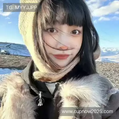 费冕靖